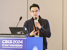 蘇州易來科得科技有限公司產(chǎn)品開發(fā)總監(jiān)黃華分享了《電芯智能自動設(shè)計》