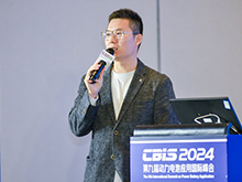 上海知鋰檢測技術(shù)有限公司總經(jīng)理韓廣帥分享了《新能源電池醫(yī)院的功能與解讀》