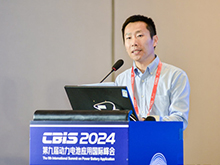 上海交通大學(xué)機(jī)械與動力工程學(xué)院副教授/博士生導(dǎo)師范國棟（下午場）主持論壇