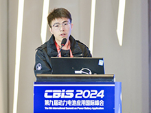 上海纖傳科技有限公司軟件開發(fā)總監(jiān)喻超分享了《基于fsFBG的電池失效預(yù)警智能傳感器》