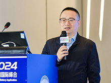 上海意定新材料科技有限公司總經(jīng)理林道勇分享了《低成本、高品質(zhì)、高鋰收率提鋰技術(shù)》