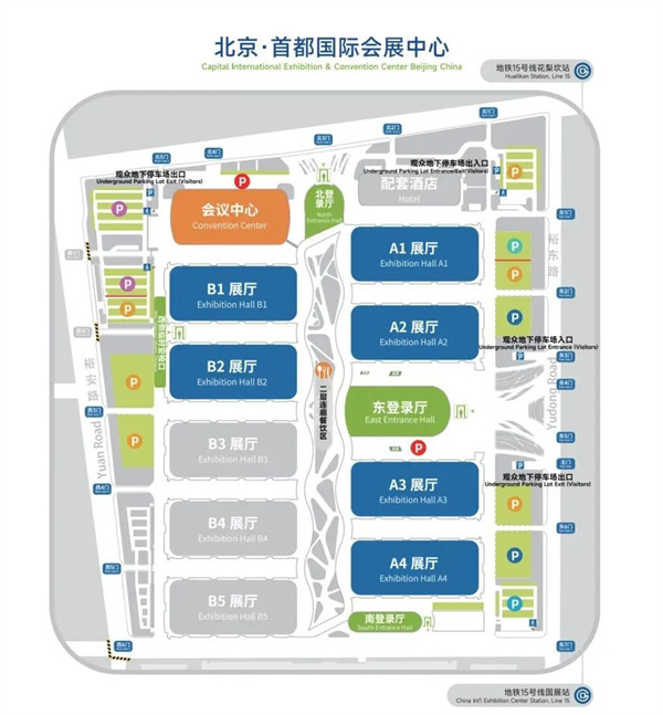 匯聚儲能最強力量！ESIE 2025開幕式日程和嘉賓陣容重磅發(fā)布