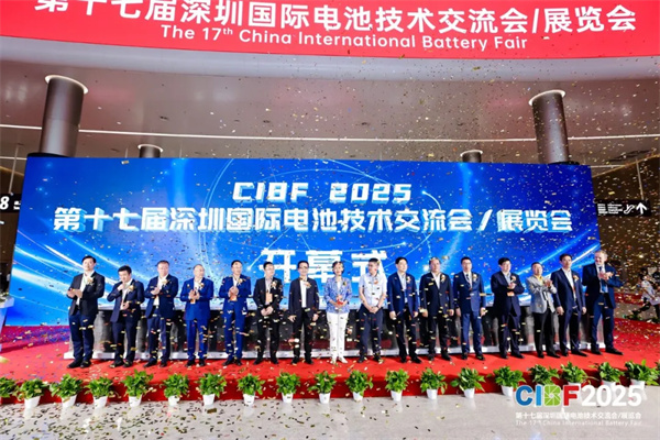 再創新高！參展商超3200家，CIBF2025今日盛大開幕！