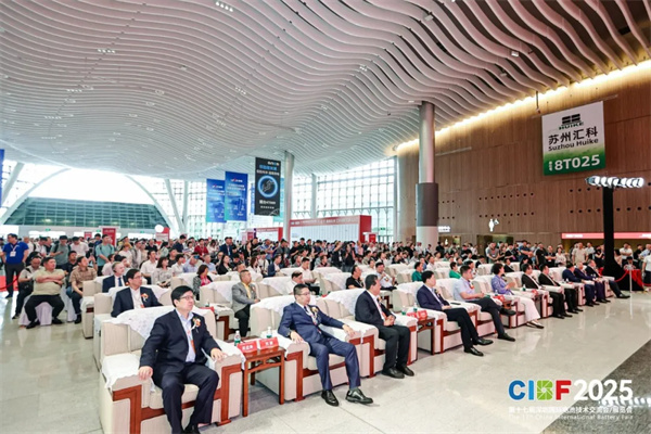 再創新高！參展商超3200家，CIBF2025今日盛大開幕！