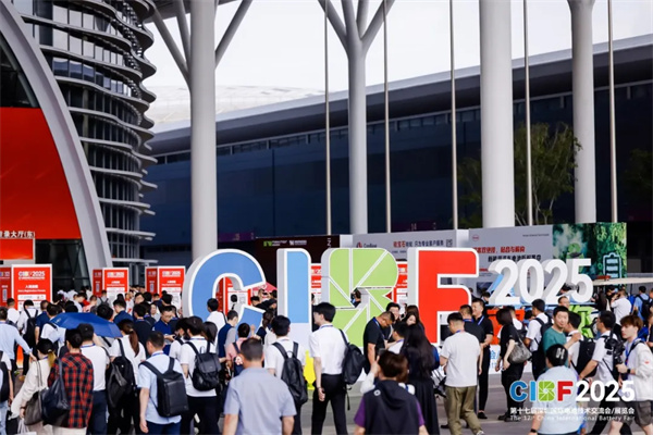 再創新高！參展商超3200家，CIBF2025今日盛大開幕！