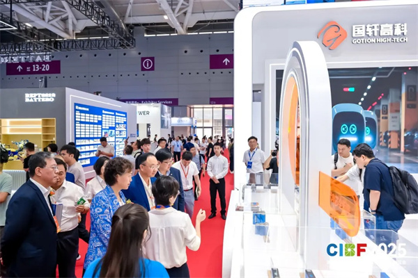 再創新高！參展商超3200家，CIBF2025今日盛大開幕！