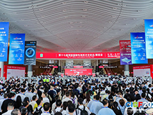 第十七屆深圳國(guó)際電池技術(shù)交流會(huì)/展覽會(huì)（CIBF2025）開(kāi)幕