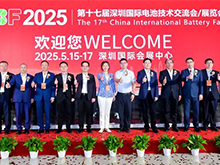 再創(chuàng)新高！參展商超3200家，CIBF2025今日盛大開幕！