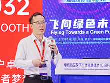 欣旺達(dá)李臻：正向開發(fā)，已推出eVTOL用360Wh/kg電池產(chǎn)品