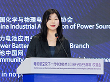 動力分會秘書長/電池中國網(wǎng)創(chuàng)始人CEO張雨：電動航空電池迎來快速發(fā)展機(jī)遇