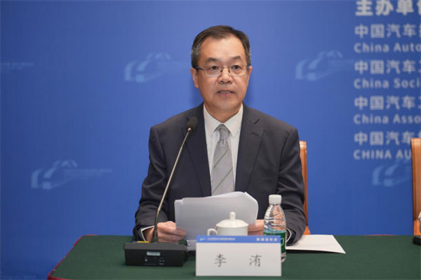 2025中國汽車產業發展（泰達）國際論壇新聞發布會成功舉辦