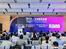 電動(dòng)航空及下一代電池技術(shù)(CIBF2025深圳)交流會(huì)