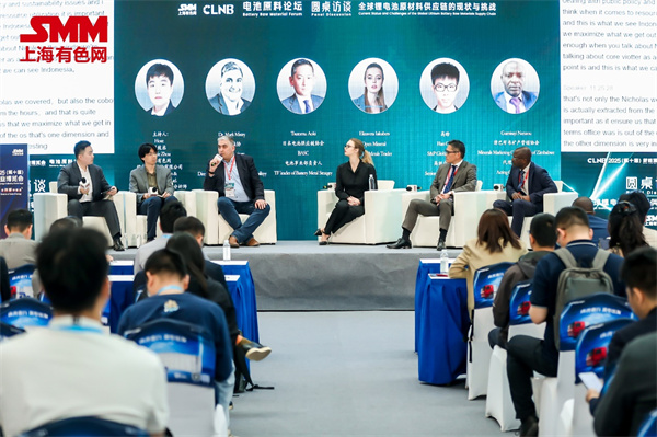 【全球鋰電精英集結(jié)廈門(mén)！】2025SMM鋰電池原材料大會(huì)重磅來(lái)襲：解碼鎳鈷鋰供應(yīng)鏈變革與價(jià)格新周期