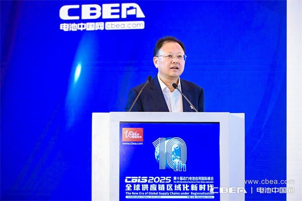 贛鋒鋰業李良彬主旨發言：破局·立新——鋰電產業未來思考與贛鋒實踐