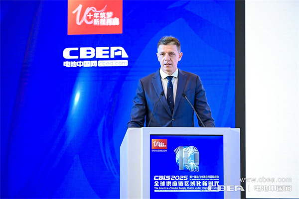 十年筑夢，新程再啟！邁向新能源電池全球供應(yīng)鏈區(qū)域化發(fā)展新時代