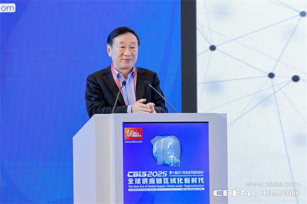十年筑夢，新程再啟！邁向新能源電池全球供應(yīng)鏈區(qū)域化發(fā)展新時代
