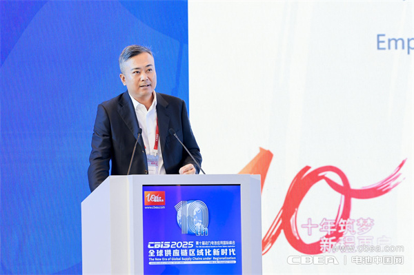 十年筑夢，新程再啟！邁向新能源電池全球供應(yīng)鏈區(qū)域化發(fā)展新時代