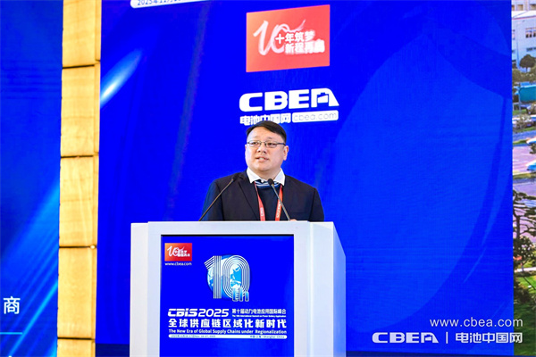 十年筑夢，新程再啟！邁向新能源電池全球供應(yīng)鏈區(qū)域化發(fā)展新時代