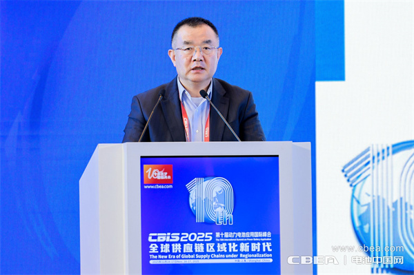 十年筑夢，新程再啟！邁向新能源電池全球供應(yīng)鏈區(qū)域化發(fā)展新時代