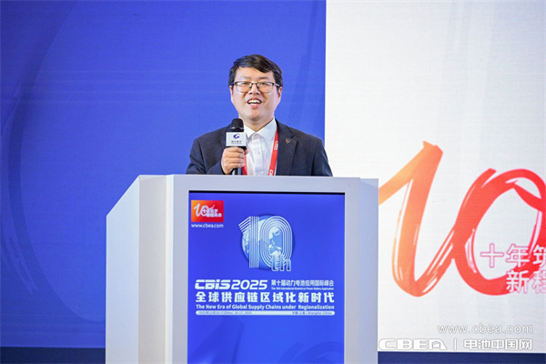 聚圣科技周鋼主題演講：超高比能固態(tài)電池產(chǎn)業(yè)化路徑