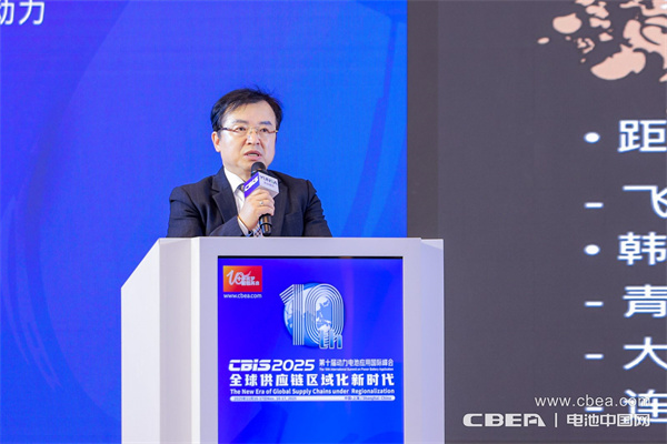 韓國新萬金開發(fā)廳金銀哲主題演講:中韓產業(yè)合作新機會· 韓國二次電池特色園區(qū)——新萬金 韓國新萬金開發(fā)廳金銀哲主題演講:中韓產業(yè)合作新機會· 韓國二次電池特色園區(qū)——新萬金