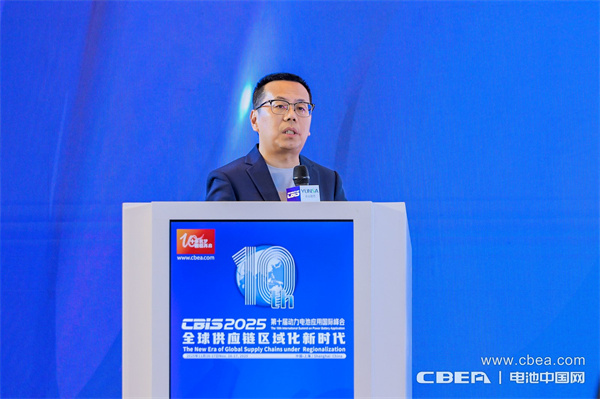 貝特瑞任建國發表主題演講：硅負極在圓柱電池中的應用與開發進展