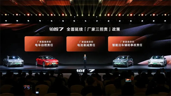 豐田“三擔(dān)責(zé)”背后的航空級(jí)電池安全底氣：誰接住了這場(chǎng)極限考驗(yàn)？