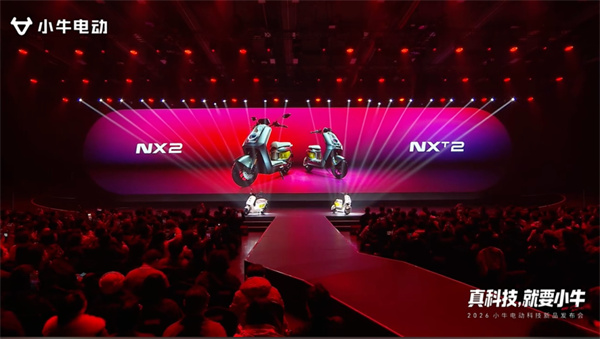 小牛新品重磅發布!高端電摩全系搭載星恒微刀高導電池 小牛新品重磅發布!高端電摩全系搭載星恒微刀高導電池