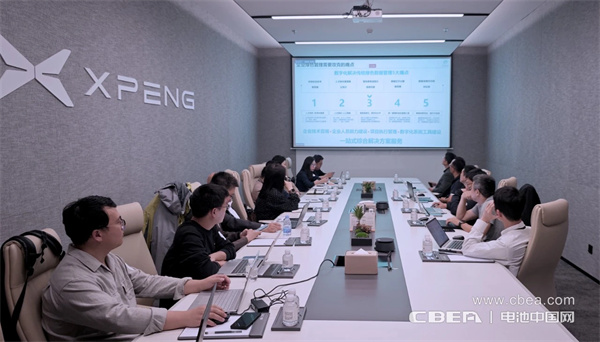 動力分會秘書長張雨一行赴小鵬汽車調研座談 動力分會秘書長張雨一行赴小鵬汽車調研座談
