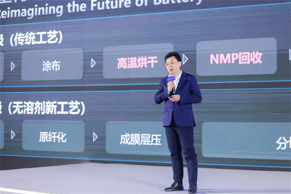 鋰源科技二代干法電極LFP等四款新品全球首發 鋰源科技二代干法電極LFP等四款新品全球首發