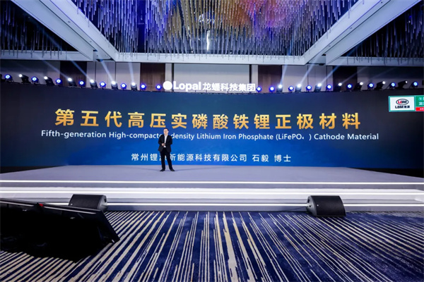鋰源科技二代干法電極LFP等四款新品全球首發 鋰源科技二代干法電極LFP等四款新品全球首發