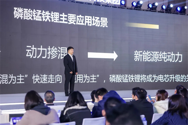 鋰源科技二代干法電極LFP等四款新品全球首發 鋰源科技二代干法電極LFP等四款新品全球首發