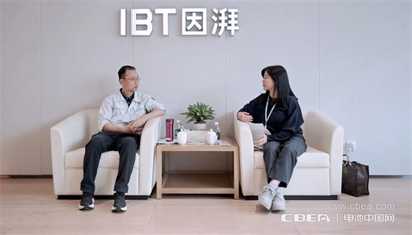 動力分會秘書長張雨一行赴因湃電池調研 動力分會秘書長張雨一行赴因湃電池調研