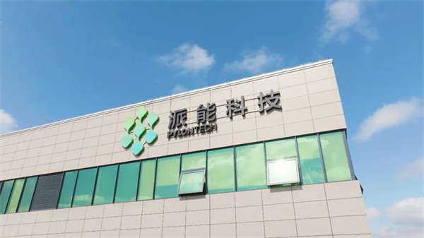 不是寧德時代，鈉電這一領域全國第一居然是它